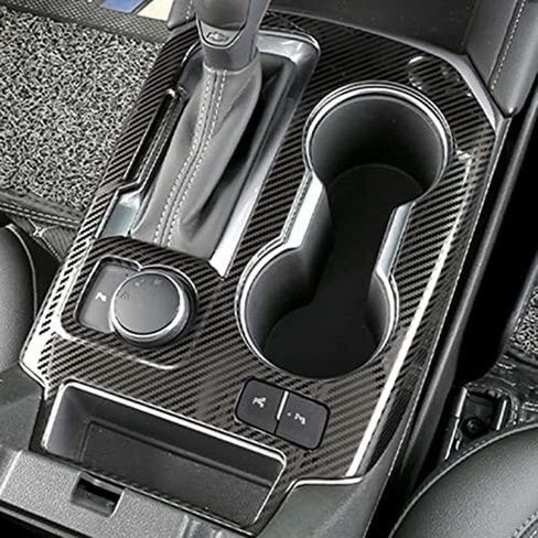 Carbon Fiber Gear Shift Box Panel Cover Trim for Chevrolet for Blazer 2019 2020 2021 2022 in Saudi Arabia