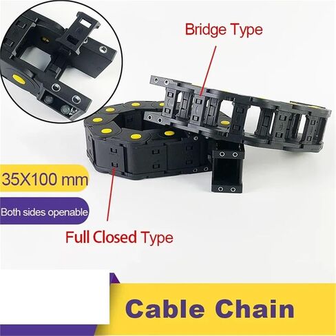 1M 35x100 Transmission 1000mm سلسلة الكابلات 35 * 100 Towline (125 مم) in Saudi Arabia