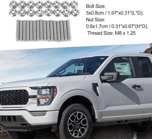 مشعبات أجهزة عادم مسمار العادم لفود فورد F-150 1997-2013 من الفولاذ المقاوم للصدأ (مجموعة من 16) in Saudi Arabia