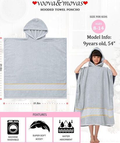 مناشف Voova & Movas Poncho للأطفال الكبار (8-14 عامًا) ، قطن 100 ٪ | سميكة 500gsm | ماص | كبير | أردية الاستحمام للأولاد | الفتيات | المراهقون ، مثالي للسباحة | الحمام | تجمع | الهدايا ، رمادي فاتح in Kuwait