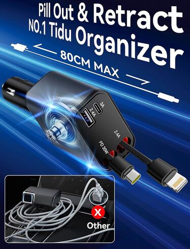شاحن سيارة قابل للسحب، شاحن هاتف سيارة سريع 4 في 1 بقدرة 68 وات، كابلات USB قابلة للسحب، شاحن سيارة USB، شاحن سيارة متعدد، محول شاحن سيارة لهاتف iPhone 15/14/13/12/11 وGalaxy وPixel والمزيد in Saudi Arabia