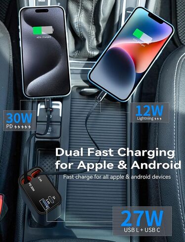 شاحن سيارة قابل للسحب، شاحن هاتف سيارة سريع 4 في 1 بقدرة 68 وات، كابلات USB قابلة للسحب، شاحن سيارة USB، شاحن سيارة متعدد، محول شاحن سيارة لهاتف iPhone 15/14/13/12/11 وGalaxy وPixel والمزيد in Saudi Arabia