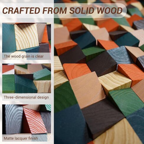 DQQWood 3D Handmade Artistic nature colored Iychee wood moasic Decorative painting. Housewarming gift decorative painting.Home Decor, Living Room Wall Painting.12.99" x 12.99" in Saudi Arabia