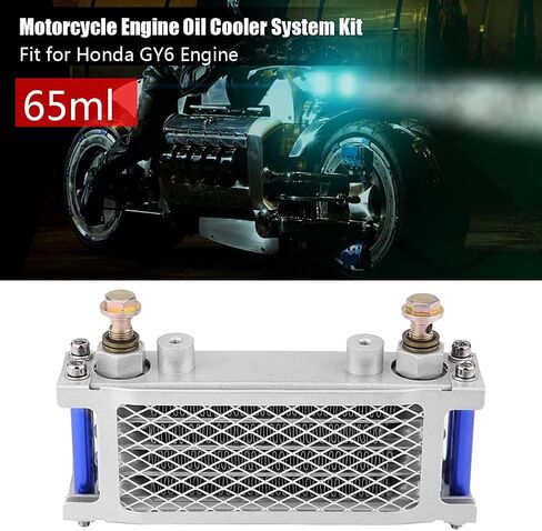 65ml Motorcycle Engine Oil Cooler with Radiator System Kit, Cooling Engine Oil Radiator Ideal for GY6 Engine (Export silver) in Kuwait