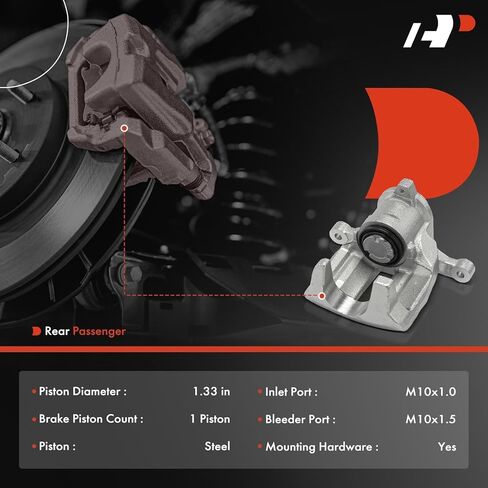 A -Premium Disc -Disc Brake Assembly بدون قوس متوافق مع Land Rover Range Rover Evoque 2013 2014 2015 2.0L - جانب الركاب الأيمن الخلفي in Saudi Arabia