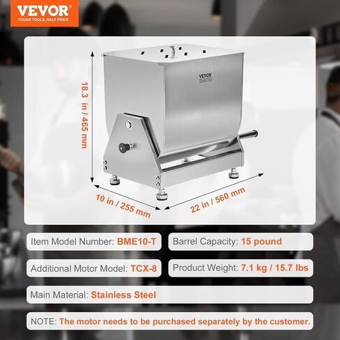 VEVOR Manual Meat Mixer, 15 Pound Capacity Tank Meat Processing Equipment, Stainless Steel Meat Mixer, Sausage Mixer Machine with Lid and Handle, Ground Beef Hand Mixer, Silver(Manual Only) in Saudi Arabia