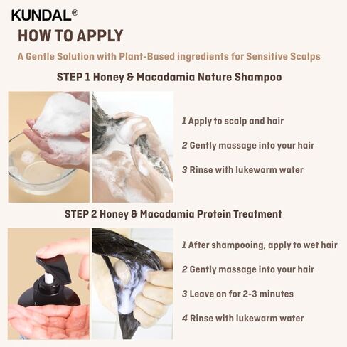 مجموعة شامبو وبلسم Kundal الطبيعية [مسحوق الطفل] - العناية بالشعر الكورية ، العطر طويل الأمد ، ترطيب ، تغذية ، مكافحة تجعد ، زيت Argan & Macadamia ، 16.9fl خالية من الكبريتات (حزمة 2) in Kuwait