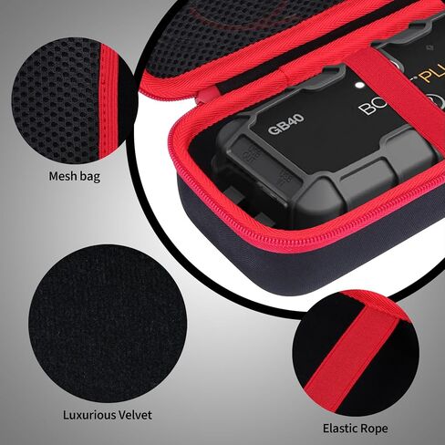 حالة التخزين متوافقة مع Boost Plus GB40 / Boost X GBX45 / Boost Sport GB20 / Boost XL GB50 Ultrasafe Car Battery Jump Starter in Kuwait