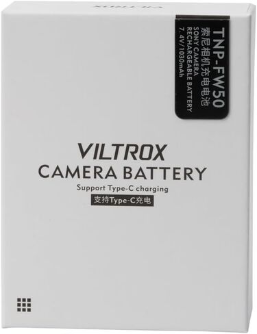 مجموعة بطارية بديلة VILTROX 2400 مللي أمبير في الساعة لكاميرا سوني، عبوتان بطارية NP-FZ100 مع كابل من النوع C لسوني A7 IV، A7R V، A7S III، A7C، FX3، FX30، A6600، A6700، ZV-E1، A1، A9، A9 ثانيا in Saudi Arabia