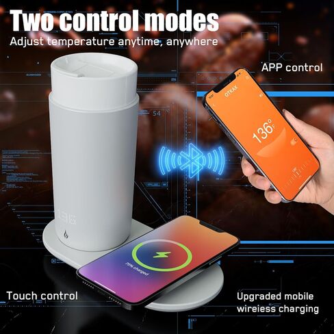 Temperature Control Heated Coffee Mug Smart Self Heating Travel Mug 12 Oz App Controlled Warmer Mug 4-10 Hour LED Display Keep Coffee Hot All Day Fast Wireless Charger Base Maize in Saudi Arabia