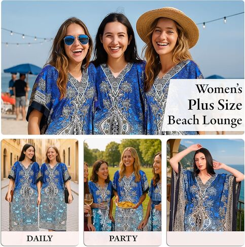 Kaftan Dresses for Women – Plus Size Maxi Beach Dress, Evening Dress, Swimsuit Cover-ups, Long Tunic Caftan, Moo Moos Kimono in Kuwait