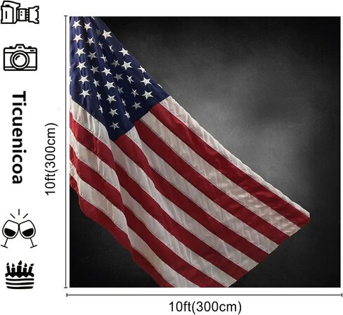5x7ft 4th of July Background Soft Fabric Background for Decor Black and Grey Photo Booth Backdrop for Portrait Independence Day Flag Backdrop in Kuwait
