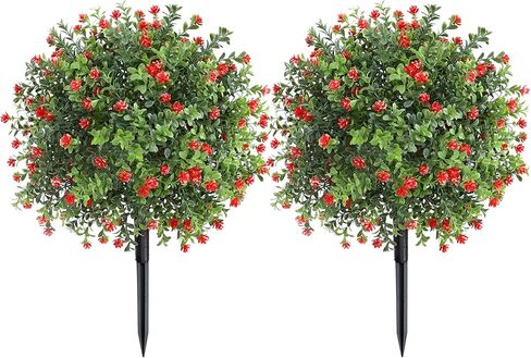 24 بوصة الاصطناعية توبو خشب خشب الظهر ، شجيرات مزيفة مع الزهور الحمراء ، نبات شجيرات فو مع ارتفاع أرضي لحديقة الفناء الداخلي في الهواء الطلق (مجموعة من 2) in Kuwait