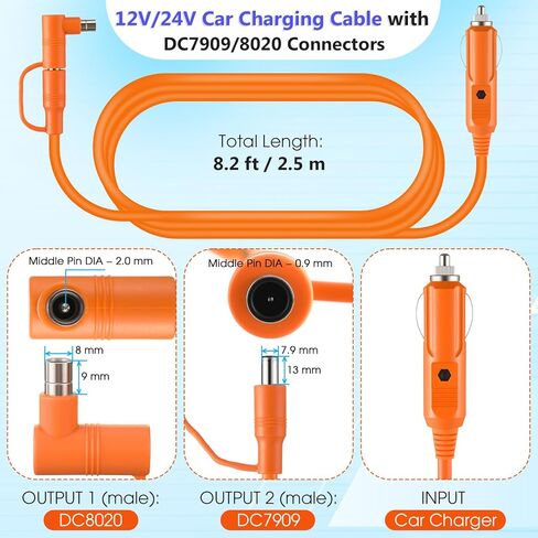 Dreyoo 12V/24V 8.2 ft Car Charging Cable, 14AWG 15A Car Cigarette Lighter Charger with DC7909 DC8020 Connectors, Compatible with Jackery Explorer Portable Power Station in Saudi Arabia