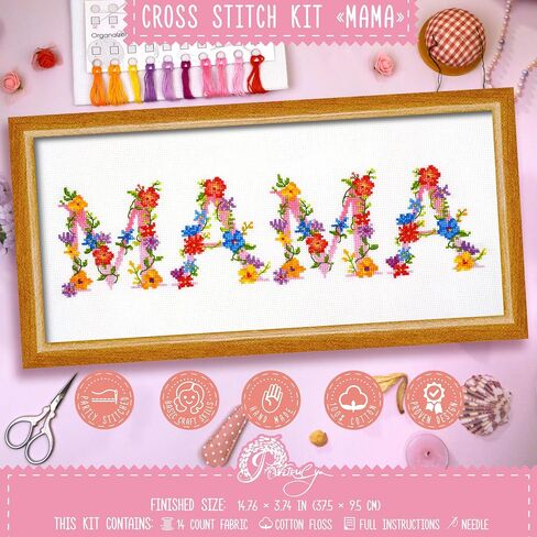 Povitrulya MOM Counted Cross Stitch Kit - DIY Embroidery Set with Papper Pattern, Presorted Floss and Blank 14-Count Aida Canvas - Hand Made Mother's Day Gift in Kuwait