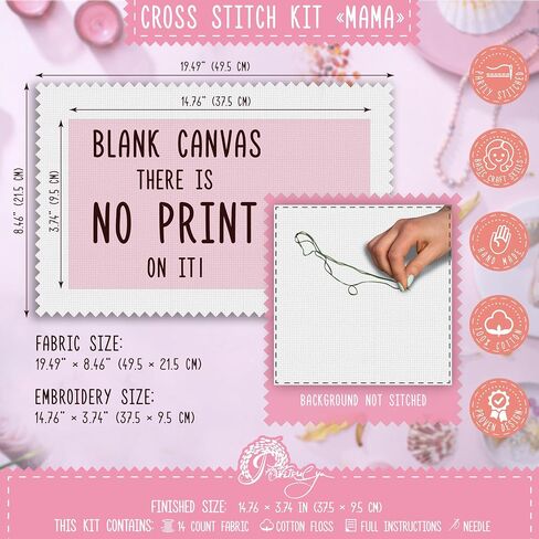 Povitrulya MOM Counted Cross Stitch Kit - DIY Embroidery Set with Papper Pattern, Presorted Floss and Blank 14-Count Aida Canvas - Hand Made Mother's Day Gift in Kuwait