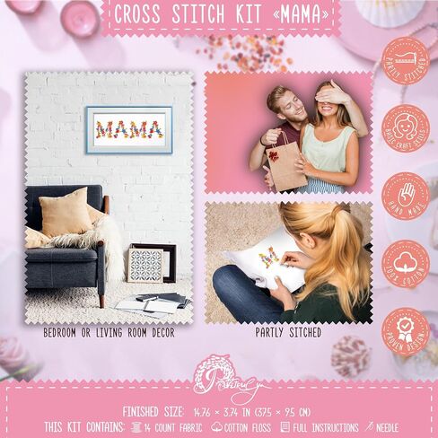 Povitrulya MOM Counted Cross Stitch Kit - DIY Embroidery Set with Papper Pattern, Presorted Floss and Blank 14-Count Aida Canvas - Hand Made Mother's Day Gift in Kuwait
