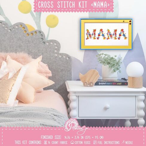 Povitrulya MOM Counted Cross Stitch Kit - DIY Embroidery Set with Papper Pattern, Presorted Floss and Blank 14-Count Aida Canvas - Hand Made Mother's Day Gift in Kuwait