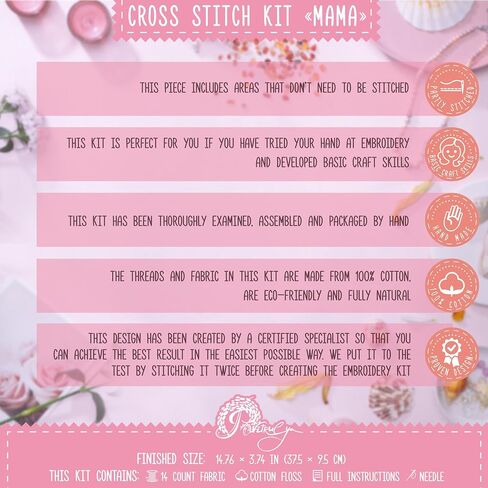 Povitrulya MOM Counted Cross Stitch Kit - DIY Embroidery Set with Papper Pattern, Presorted Floss and Blank 14-Count Aida Canvas - Hand Made Mother's Day Gift in Kuwait