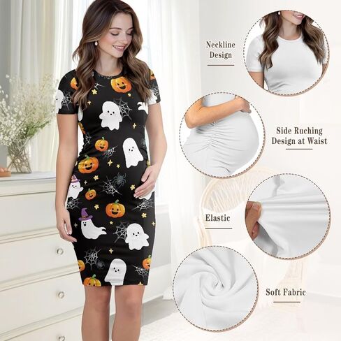 Maternity Short Sleeve Smocked Dress - Elegant Crew Neck - Comfortable Pregnancy Dress for Baby Showers & More in Saudi Arabia