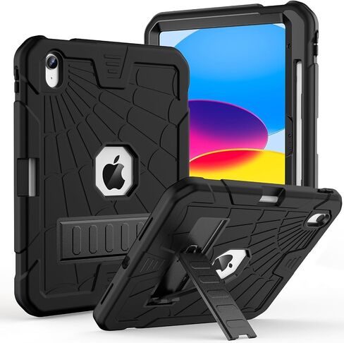 SIBEITU Case for iPad 6th Generation 2018 / iPad 5th Generation Case 2017 in Kuwait