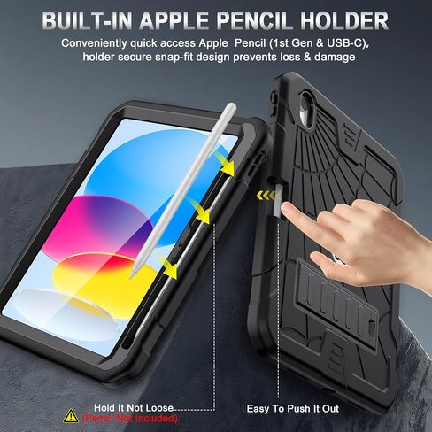 SIBEITU Case for iPad 6th Generation 2018 / iPad 5th Generation Case 2017 in Kuwait