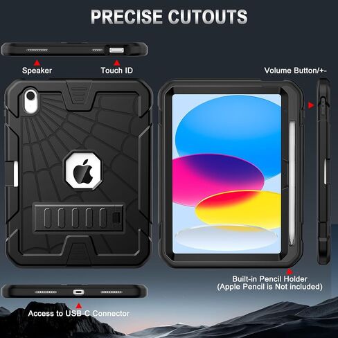 SIBEITU Case for iPad 6th Generation 2018 / iPad 5th Generation Case 2017 in Kuwait