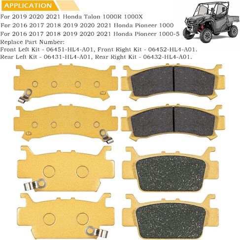 Front & Rear Ceramic Brake Pads Kit For 2016-2025 Honda Pioneer 1000 1000-5 1000-6, For 2019-2023 Honda Talon 1000R 1000X - Replaces 06451-HL4-A01 06431-HL4-A01 06452-HL4-A01 06432-HL4-A01 in Saudi Arabia