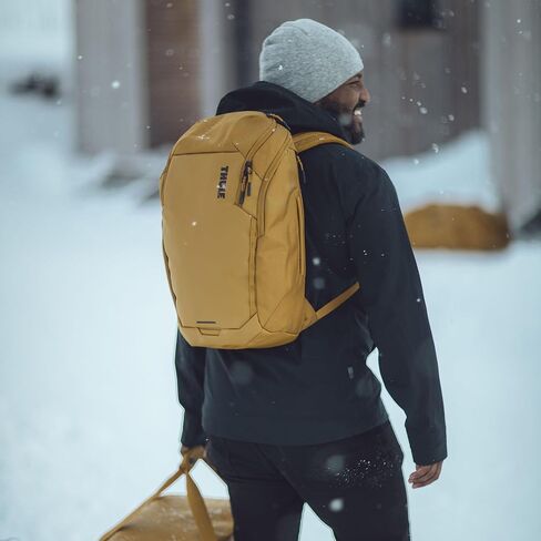 Thule Chasm Backpack 26L, Pond gray in Saudi Arabia