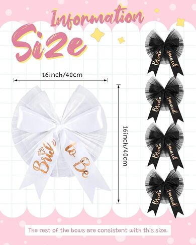 5 PCS Bikini Veils Bow Booty Veil Bachelorette Party Decoritions تشمل 1 عروسًا بيضاء لتكون تول 4 وصيفات الشرف السود in Saudi Arabia