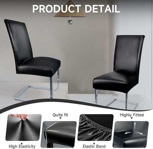 Pu Leather Canning Crase Covers قابلة للإزالة بنسبة 100 ٪ أغطية كرسي مقاوم للماء لكراسي تناول الطعام مجموعة من 4 ، كراسي المطبخ عالية الظهر وغطاء المطبخ (أسود) in Kuwait