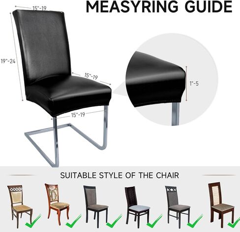 Pu Leather Canning Crase Covers قابلة للإزالة بنسبة 100 ٪ أغطية كرسي مقاوم للماء لكراسي تناول الطعام مجموعة من 4 ، كراسي المطبخ عالية الظهر وغطاء المطبخ (أسود) in Kuwait