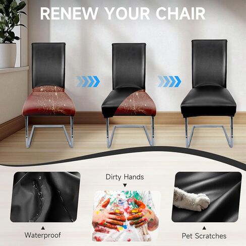 Pu Leather Canning Crase Covers قابلة للإزالة بنسبة 100 ٪ أغطية كرسي مقاوم للماء لكراسي تناول الطعام مجموعة من 4 ، كراسي المطبخ عالية الظهر وغطاء المطبخ (أسود) in Kuwait