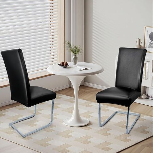 Pu Leather Canning Crase Covers قابلة للإزالة بنسبة 100 ٪ أغطية كرسي مقاوم للماء لكراسي تناول الطعام مجموعة من 4 ، كراسي المطبخ عالية الظهر وغطاء المطبخ (أسود) in Kuwait