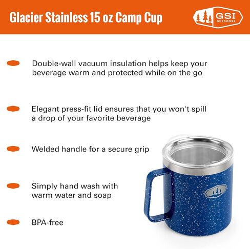 كوب تخييم GSI Outdoors 63250 Glacier Ss بوزن 15 أونصة in Saudi Arabia