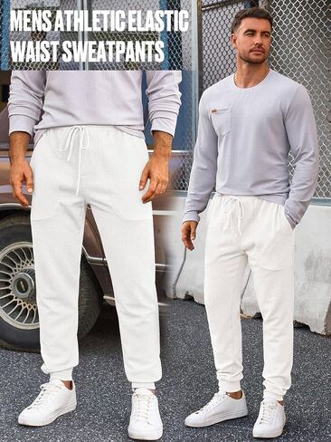 Yousify Mens Sweatpants Athletic Elastic Waist Drawstring Gym Joggers Stretchy Textured Tapered Pants in Saudi Arabia