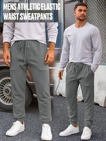 Yousify Mens Sweatpants Athletic مرنة الخصر الصالة الرياضية الصال in Saudi Arabia