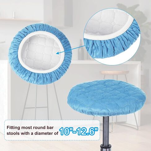 PATIKIL Stool Covers Round, Elastic Bar Stool Covers Washable Stool Cushion Slipcover Stretchy Bar Chair Seat Cover for 10-13 Inch Chair, Blue in Saudi Arabia