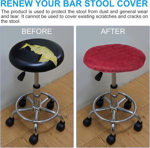 PATIKIL Stool Covers Round, Elastic Bar Stool Covers Washable Stool Cushion Slipcover Stretchy Bar Chair Seat Cover for 10-13 Inch Chair, Blue in Saudi Arabia