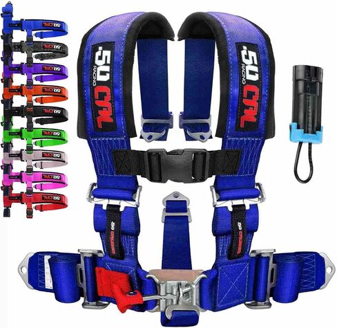 Camouflage 5 Point Harness & Bypass Plug for Bucket Seat ، إصدار مزلاج ، 9 خيارات ألوان ، يعمل مع Canam UTVS ، تسخير السباق ، سيارة سباق ، ومركبة الطرق الوعرة (وحدة واحدة) [6001 CB 5999C] in Saudi Arabia