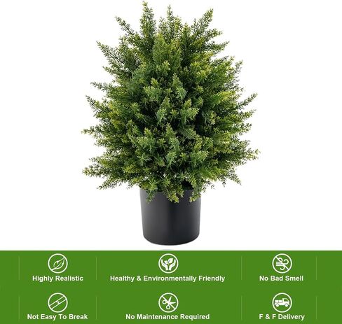 SAFEPLUS 22" Artificial Boxwood Topiary Ball Tree, 2 Pack Faux Potted Shrubs Bushes for Indoor Outdoor in Saudi Arabia