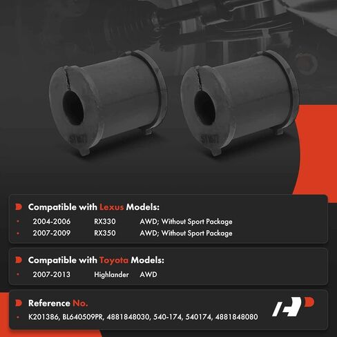 طقم جلبة باربيوم A-Premium 2 X ، متوافقة مع Toyota Highlander 2007-2013 و Lexus RX330 2004-2006 ، RX350 2007-2009 ، AWD in Saudi Arabia