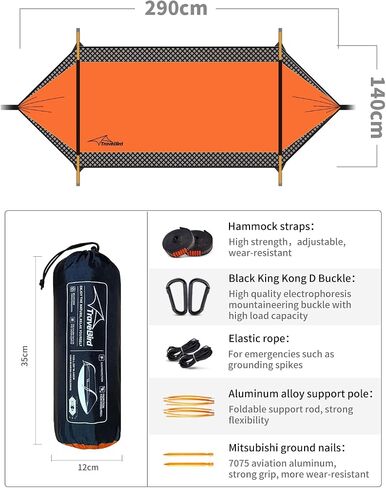 Camping Hammock with Mosquito Net, 3-in-1 Tent with Sunshade, 2 Person | Lightweight 70D Nylon, 440 lb Weight Capacity, Includes Tree Straps and Aluminum Poles, Converts to Ground Tent in Kuwait