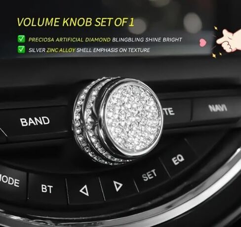 CAR INTORIORISORIES COVER COVER COVER COVER متوافق مع MINI COOPER Clubman Countryman F55 F56 F56 F60 CENTER CENTOLE RADION in Saudi Arabia