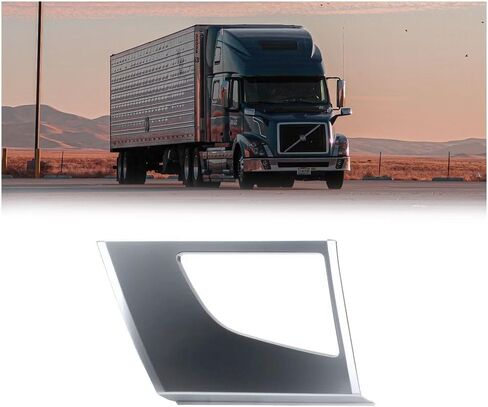 غلاف الوفير يمين اليد اليمنى تحل محل OEM: 82750058 in Kuwait