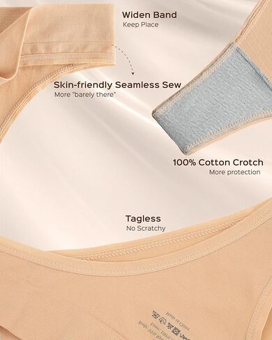 Jo & Bette Seamless Thongs for Women - High Waist Panties 6 Pack - Thong Underwear Pack Breathable No show Sports in Saudi Arabia