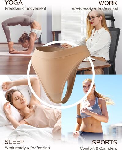 Jo & Bette Seamless Thongs for Women - High Waist Panties 6 Pack - Thong Underwear Pack Breathable No show Sports in Saudi Arabia