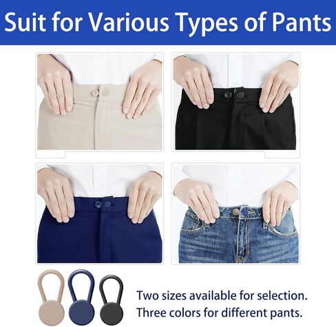 MUNAN 12 قطعة موسعات أزرار للجينز، موسع أزرار السراويل، بدون خياطة وصلة حزام الخصر الفورية للسراويل للنساء والرجال، 3 ألوان موسع حزام الخصر، موسعات الخصر (1-1.4 بوصة) in Kuwait