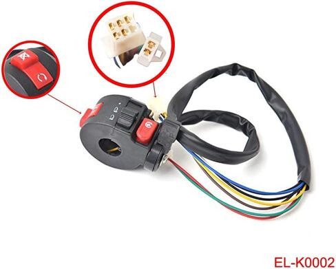 KILL START LIGHT LIGHT CONK SWITCH لـ 90cc 110cc 125cc الصينية ATV Quad Taotao Sunl Roketa Kazuma JCl in Saudi Arabia