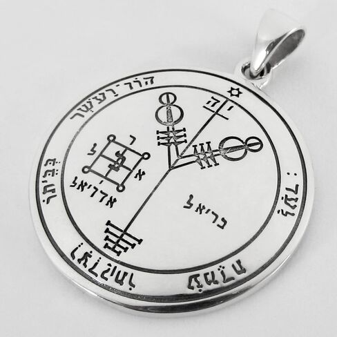 Moonlight Mysteries Sterling Silver Fourth Pentacle of Jupiter Talisman for Wealth and Prosperity in Saudi Arabia